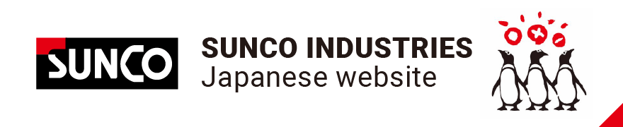 SUNCO INDUSTRIES Japanese website