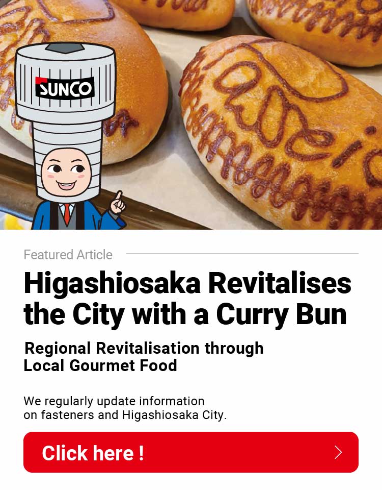 Featured Article