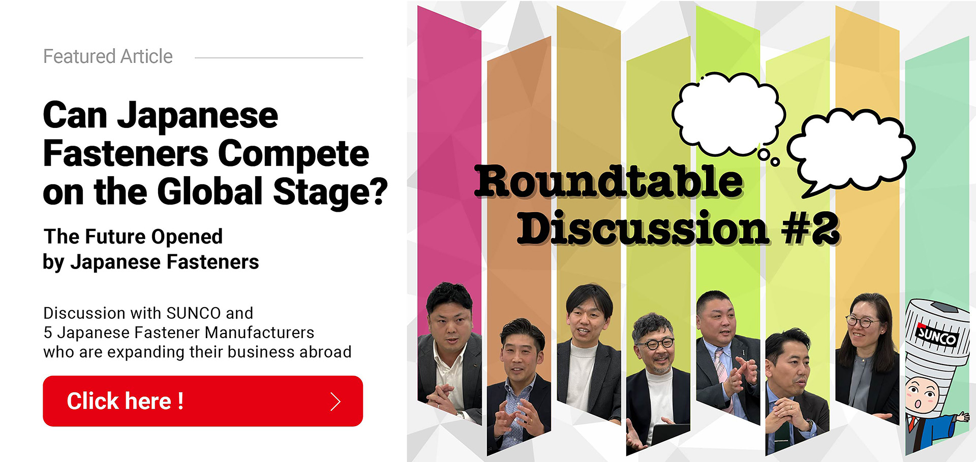 Roundtable Discussion #2