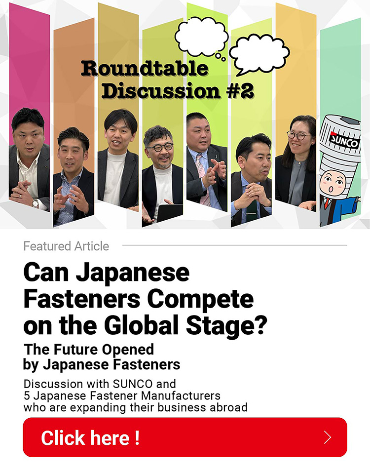 Roundtable Discussion #2