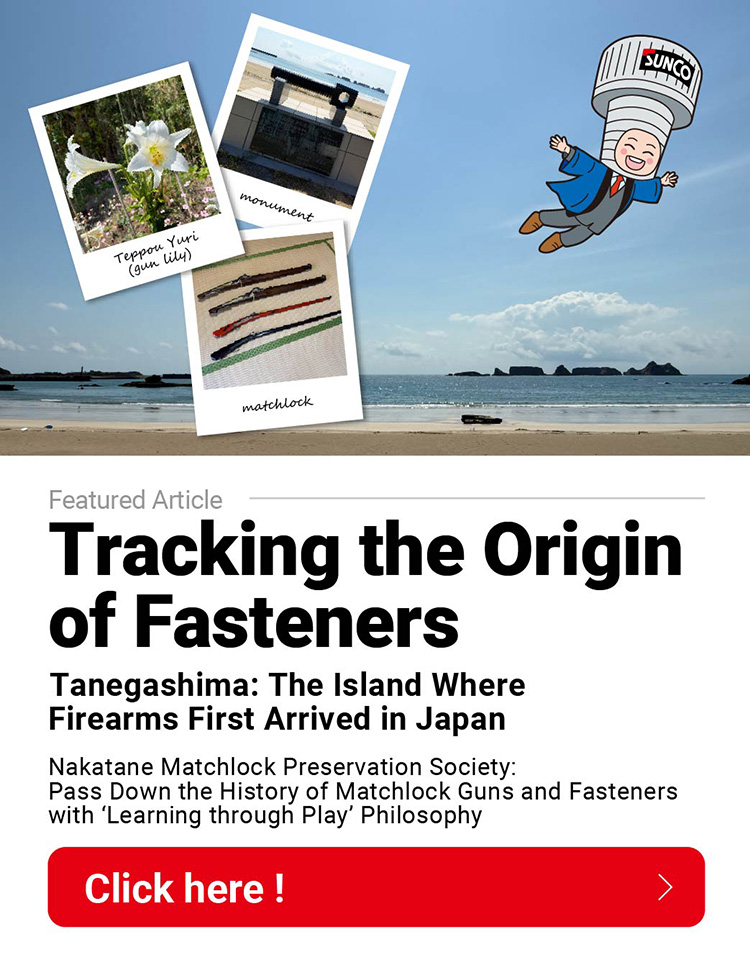 Tanegashima