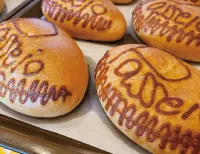 Curry Bun