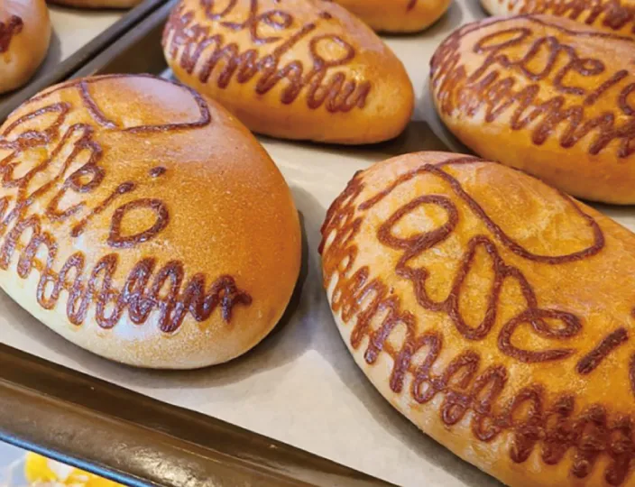 カレーパンのイメージ