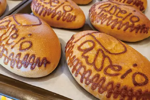 Curry Bun