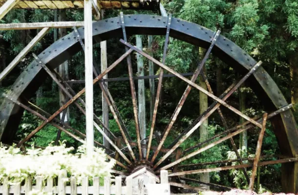 Waterwheel of Mount Ikoma