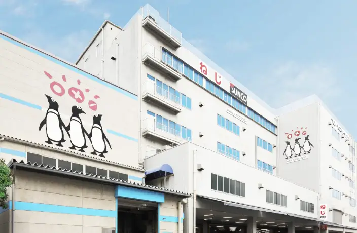 Higashiosaka distribution Centre
