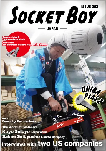 SOCKET BOY Issue 002