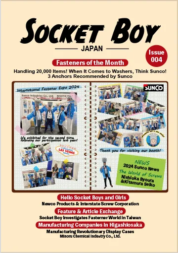 SOCKET BOY Issue 004