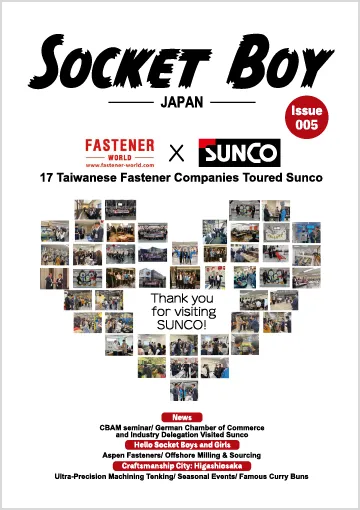 SOCKET BOY Issue 005