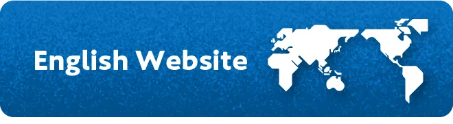 English Website